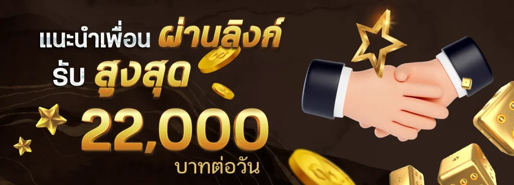 8lots หวยออนไลน์